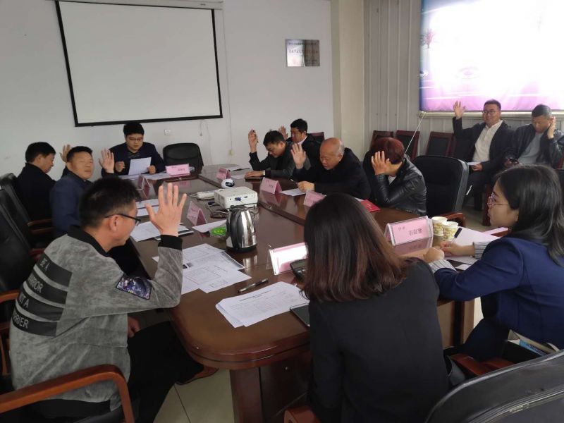 河南德宏種業(yè)股份有限公司2018年年度股東大會(huì)成功召開